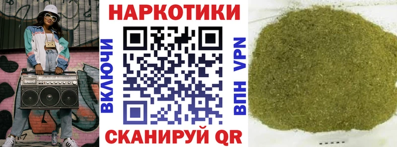 Продажа наркотиков Кубинка LSD-25  ГЕРОИН  Марихуана  Гашиш  Кокаин 