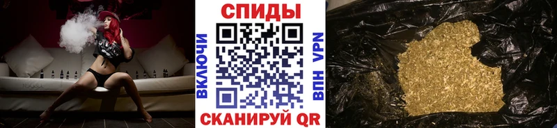 БУТИРАТ GHB купить закладку Кубинка