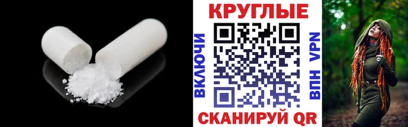 Экстази 280 MDMA  как найти наркотики  Кубинка 