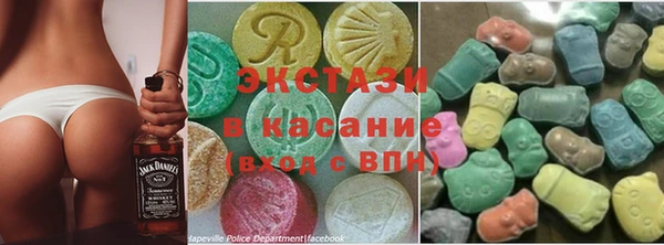 кокаин VHQ Балабаново