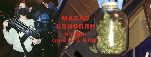 прущий лед Баксан