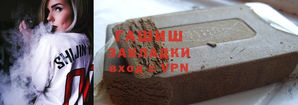 прущий лед Баксан