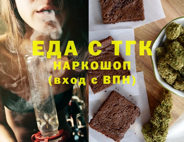 COCAINE Армянск