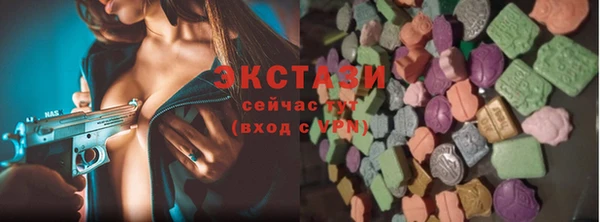 COCAINE Армянск
