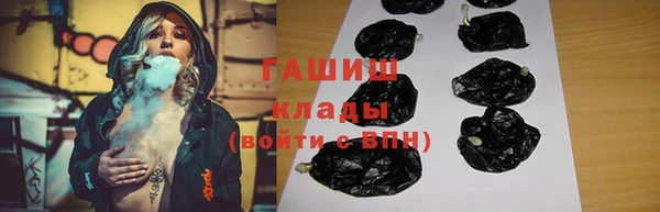 кокаин колумбия Остров