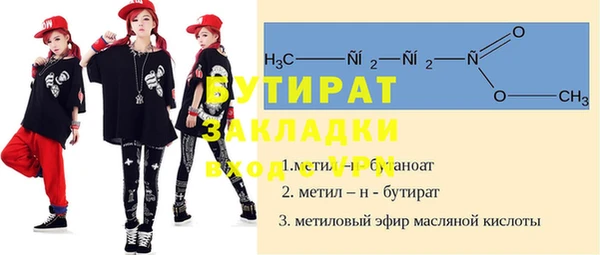 индика Аркадак