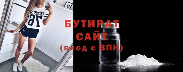 индика Аркадак