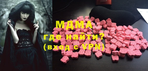 прущий лед Баксан