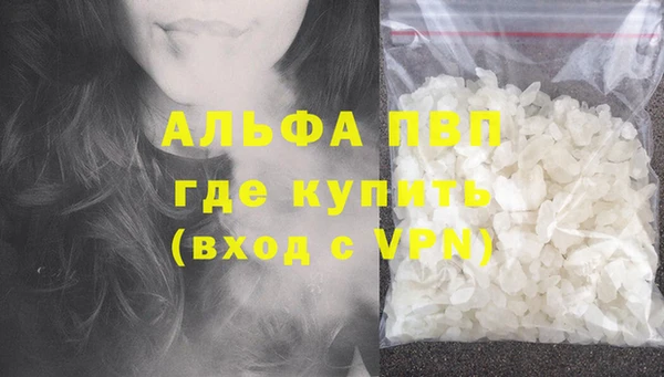 прущий лед Баксан