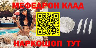 спиды Канаш