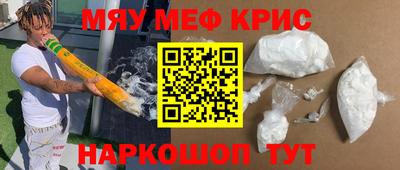PSILOCYBIN Кандалакша