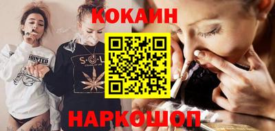 PSILOCYBIN Кандалакша