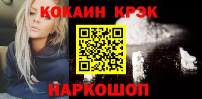 PSILOCYBIN Кандалакша
