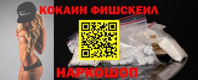 PSILOCYBIN Кандалакша
