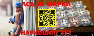 спиды Канаш