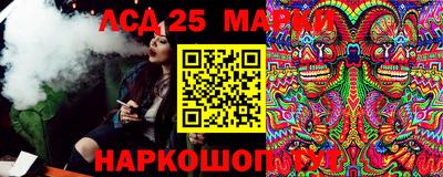 PSILOCYBIN Кандалакша