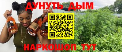 COCAINE Камышлов