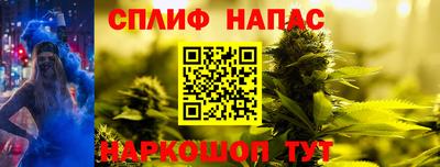 PSILOCYBIN Кандалакша