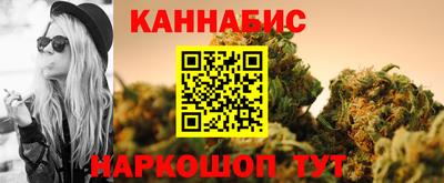 спиды Канаш