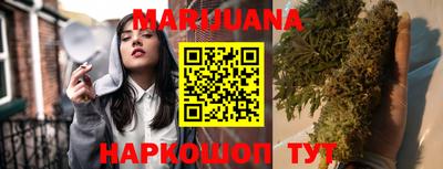 спиды Канаш