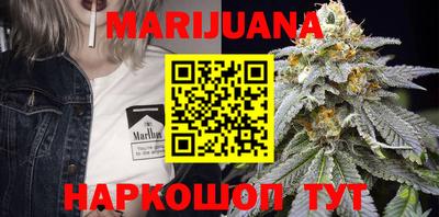 спиды Канаш