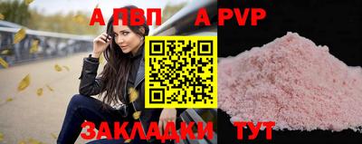 PSILOCYBIN Кандалакша