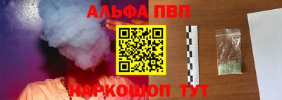 спиды Канаш