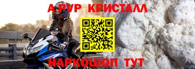 PSILOCYBIN Кандалакша