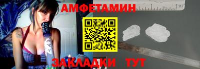 PSILOCYBIN Кандалакша