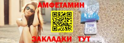 PSILOCYBIN Кандалакша