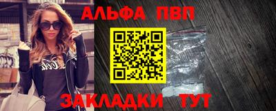 PSILOCYBIN Кандалакша