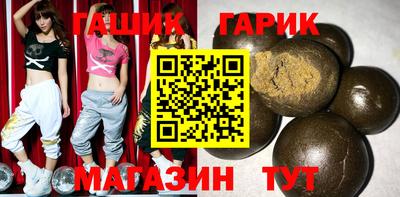 PSILOCYBIN Кандалакша