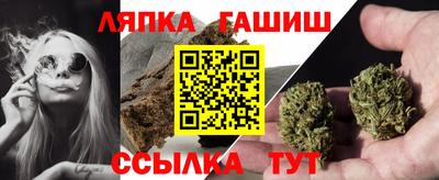 COCAINE Камышлов