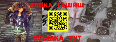 COCAINE Камышлов