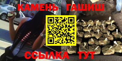 спиды Канаш
