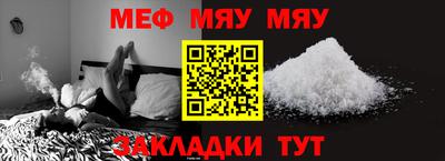 PSILOCYBIN Кандалакша