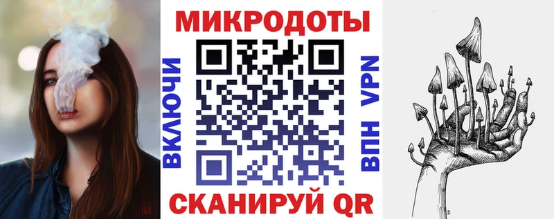 Псилоцибиновые грибы прущие грибы  дарнет шоп  Кубинка 